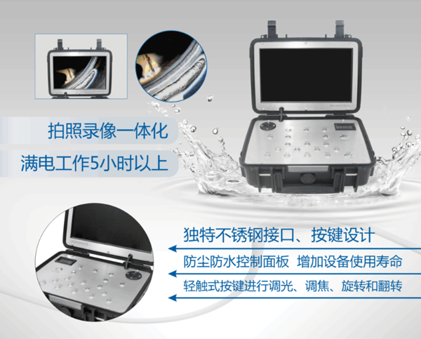 內(nèi)窺鏡價(jià)格 內(nèi)窺鏡價(jià)格